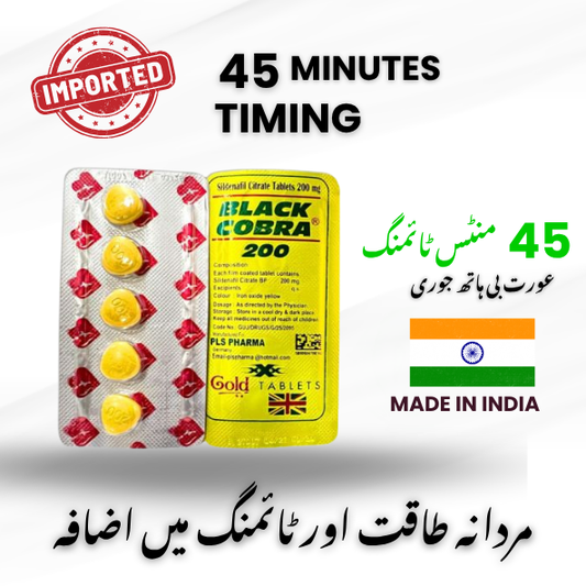 Black - C - 2 HUNDREAD