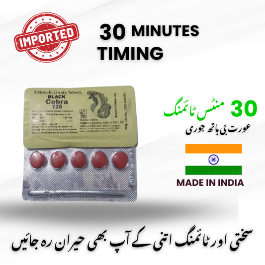 Black - C - 1.2 Five - 5 Tab